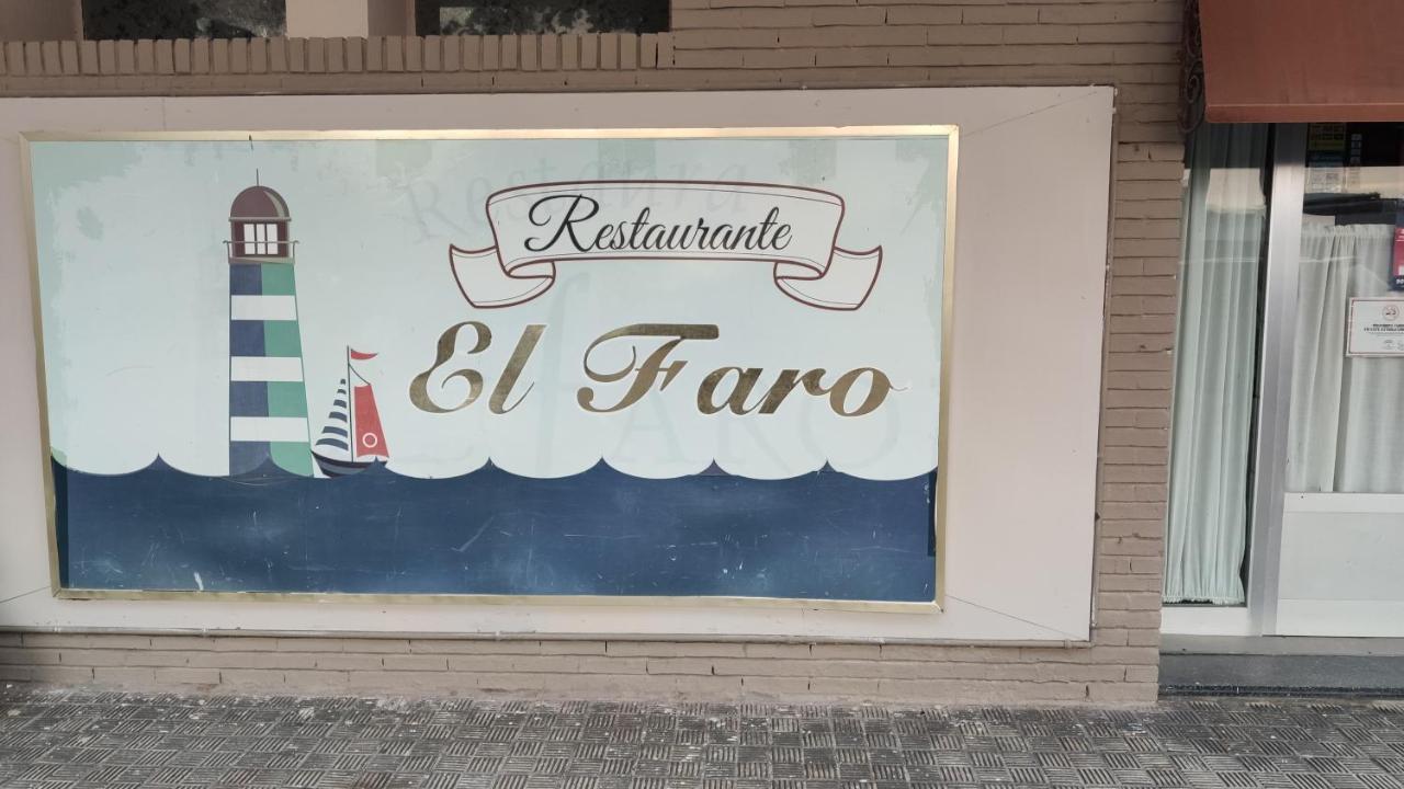 Valdecarretas Apartamento Rota Cerca De Playa 外观 照片